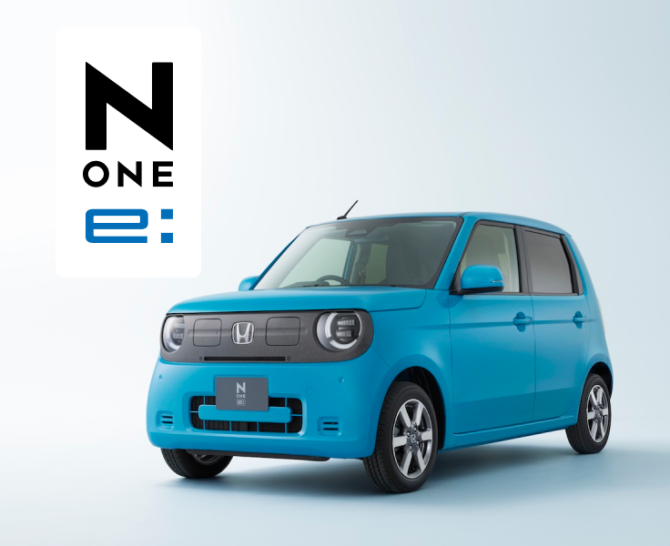 N-ONEe: