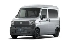 N-VAN e: のサブスク・カーリース【Honda ON】新型軽バンのEV（電気自動車）がお得に乗れる！