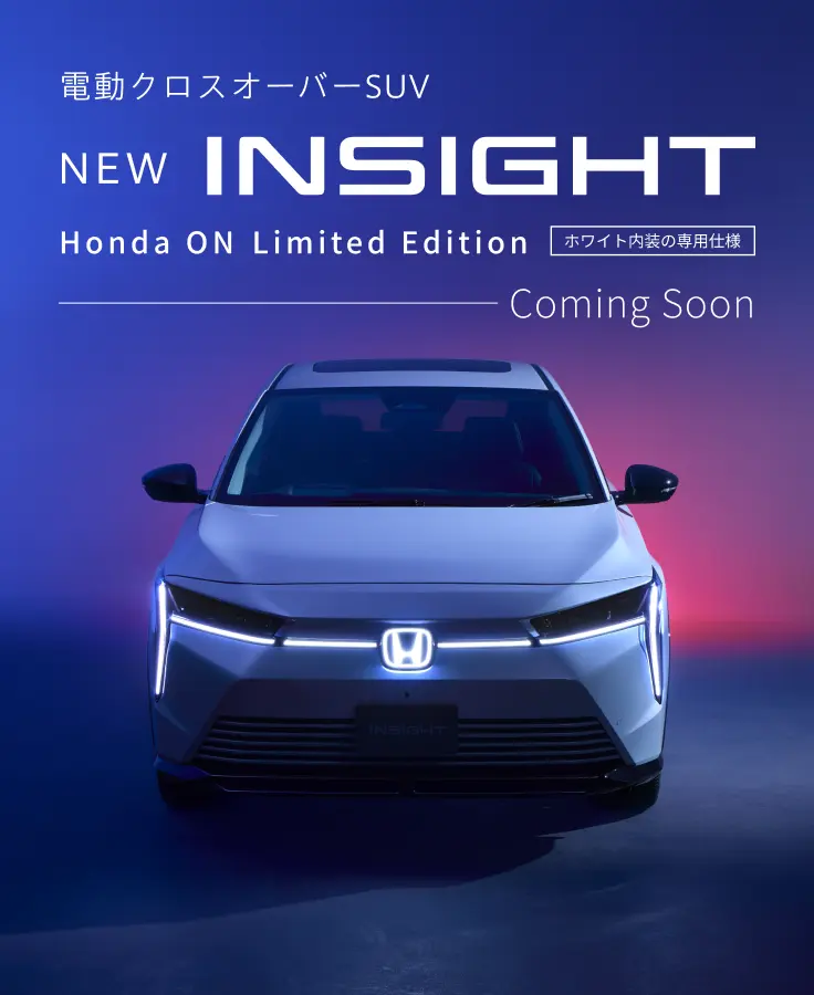 電動クロスオーバーSUV NEW INSIGHT Honda ON Limited Edition ホワイト内装の専用仕様