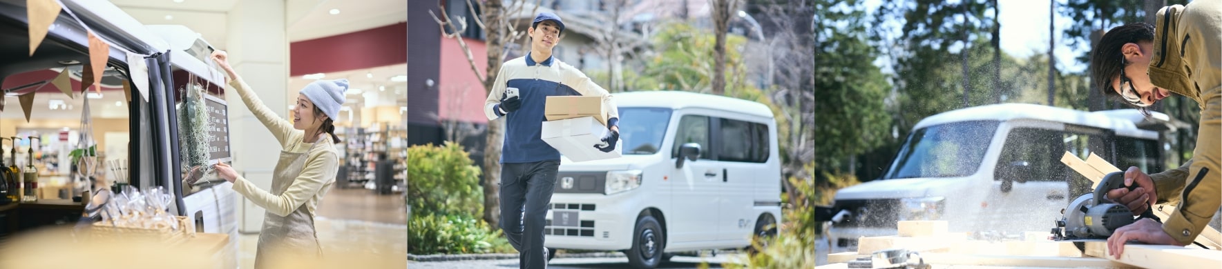 大容量の荷室だから移動式カフェや配送でも大活躍