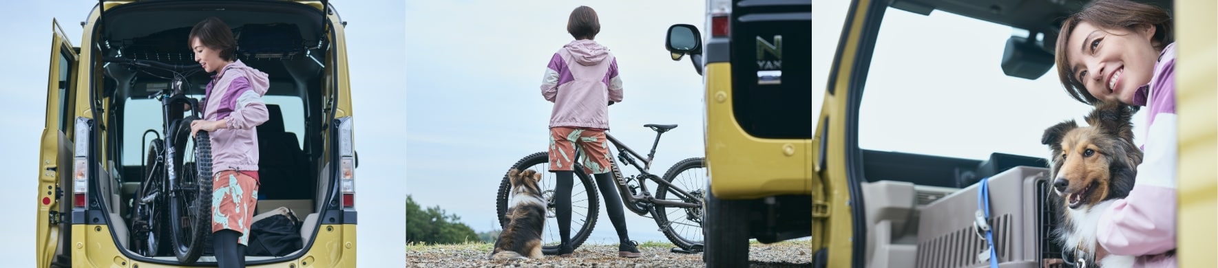 自転車もらくらく乗せられる大容量の荷室