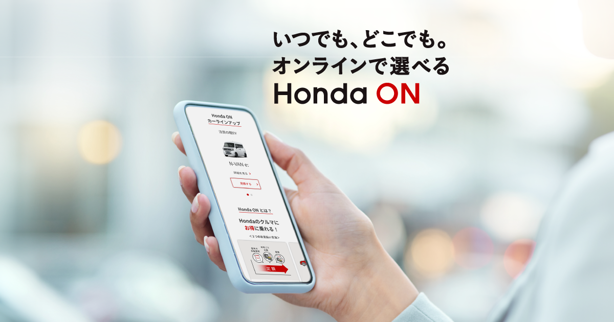 ホンダToday  不動車　返納書あり ホンダトゥデイ不動車買取り、無料廃車手続き